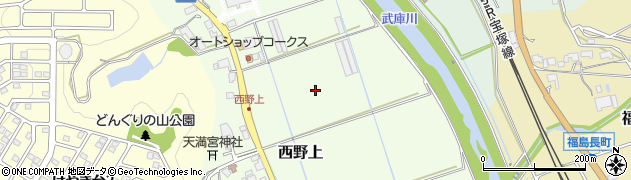 兵庫県三田市西野上周辺の地図