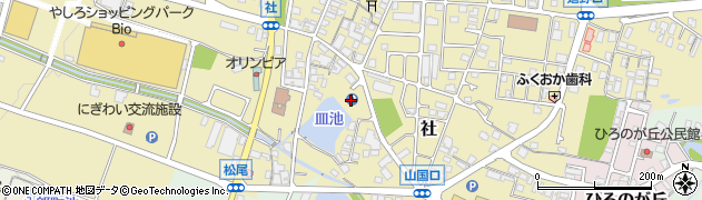 加東市社公園駐車場周辺の地図