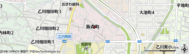 愛知県半田市飯森町周辺の地図