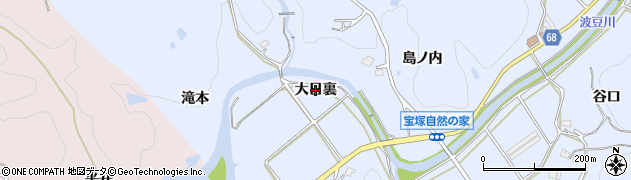 兵庫県宝塚市大原野（大日裏）周辺の地図