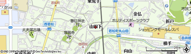 愛知県岡崎市若松町（山田下）周辺の地図