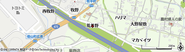 愛知県岡崎市牧平町（荒井野）周辺の地図