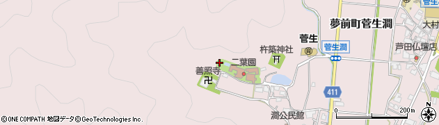 兵庫県姫路市夢前町菅生澗670周辺の地図