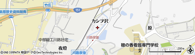 愛知県新城市八束穂（カシヲ沢）周辺の地図