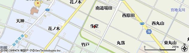 愛知県岡崎市土井町（生堂）周辺の地図