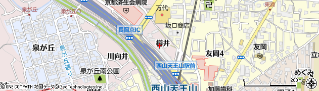 京都府長岡京市下海印寺（樽井）周辺の地図