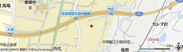 愛知県新城市竹広（横手）周辺の地図