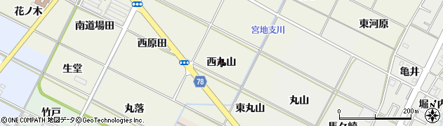 愛知県岡崎市土井町（西丸山）周辺の地図