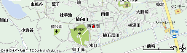 愛知県阿久比町（知多郡）植大（西廻間）周辺の地図