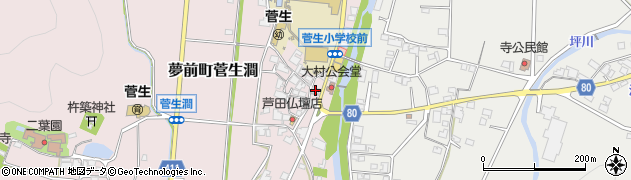 兵庫県姫路市夢前町菅生澗768周辺の地図