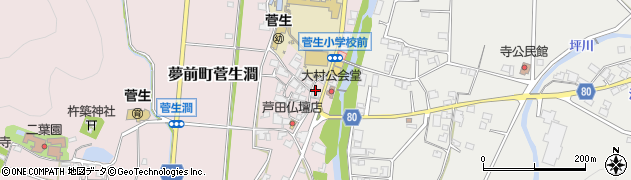 兵庫県姫路市夢前町菅生澗786周辺の地図