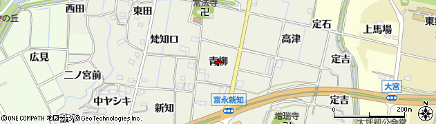 愛知県新城市富永（青柳）周辺の地図