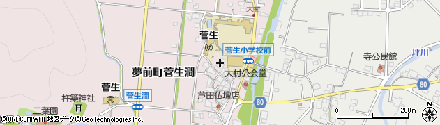兵庫県姫路市夢前町菅生澗792周辺の地図