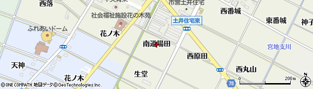 愛知県岡崎市土井町（南道場田）周辺の地図
