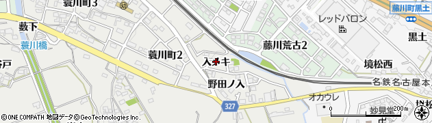 愛知県岡崎市蓑川町（入メキ）周辺の地図