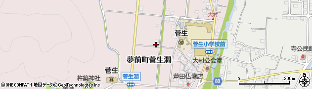 兵庫県姫路市夢前町菅生澗839周辺の地図