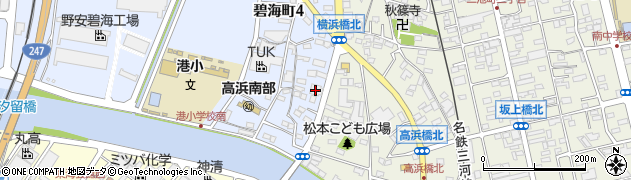 碧海信用金庫高浜支店周辺の地図
