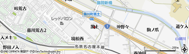 愛知県岡崎市藤川町（黒土）周辺の地図