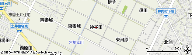 愛知県岡崎市土井町（神子田）周辺の地図
