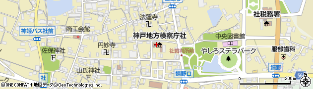 神戸地方法務局社支局　みんなの人権１１０番周辺の地図