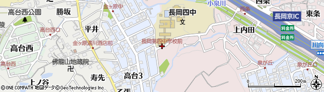 長岡第四中学校前周辺の地図