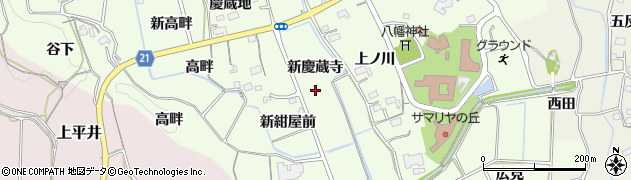 愛知県新城市矢部（新慶蔵寺）周辺の地図
