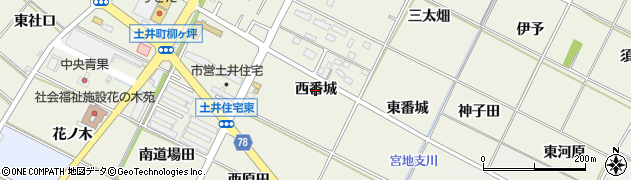 愛知県岡崎市土井町（西番城）周辺の地図