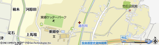 愛知県新城市竹広（断上）周辺の地図