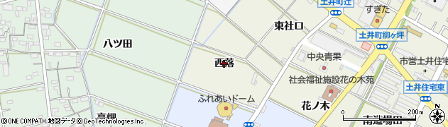 愛知県岡崎市土井町（西落）周辺の地図