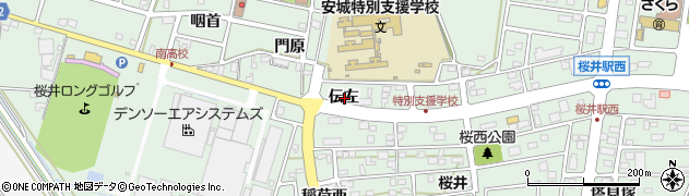 愛知県安城市桜井町伝左周辺の地図