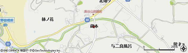 兵庫県宝塚市長谷（蔵本）周辺の地図