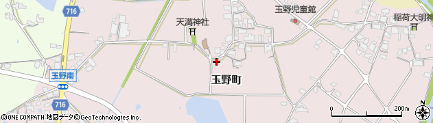 兵庫県加西市玉野町周辺の地図