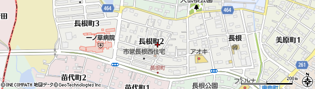 愛知県半田市長根町周辺の地図
