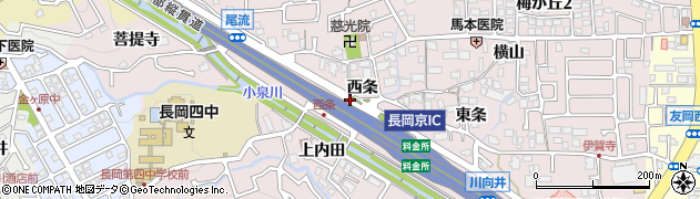 京都府長岡京市下海印寺（西条）周辺の地図