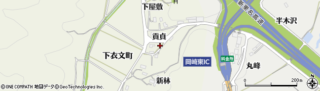 愛知県岡崎市下衣文町（貢貞）周辺の地図