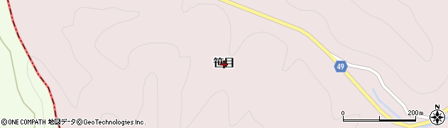 岡山県吉備中央町（加賀郡）笹目周辺の地図