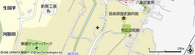 愛知県新城市竹広（野路）周辺の地図