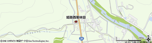 姫路西消防署林田出張所周辺の地図