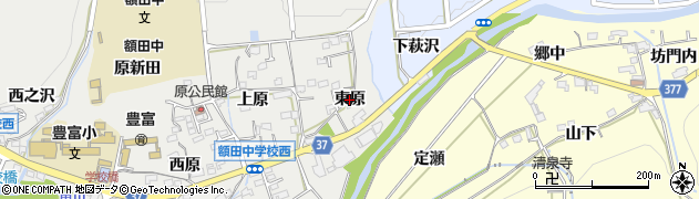 愛知県岡崎市樫山町（東原）周辺の地図