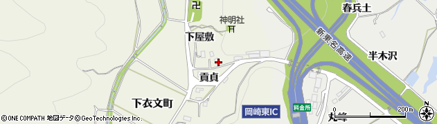 愛知県岡崎市下衣文町下屋敷5周辺の地図