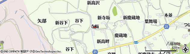 愛知県新城市矢部寺坂周辺の地図