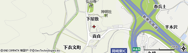 愛知県岡崎市下衣文町下屋敷4周辺の地図