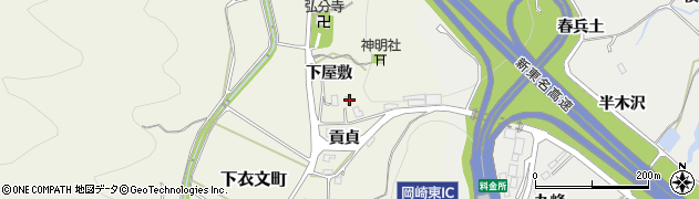 愛知県岡崎市下衣文町下屋敷6周辺の地図