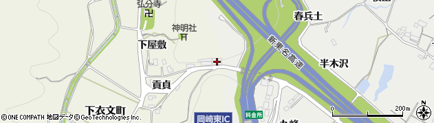 愛知県岡崎市下衣文町下屋敷39周辺の地図