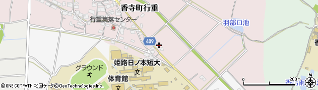 兵庫県姫路市香寺町行重68周辺の地図