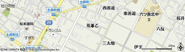 愛知県岡崎市土井町（荒井乙）周辺の地図