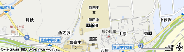 愛知県岡崎市樫山町（原新田）周辺の地図