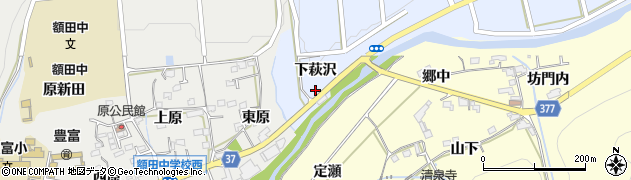 愛知県岡崎市片寄町（下萩沢）周辺の地図