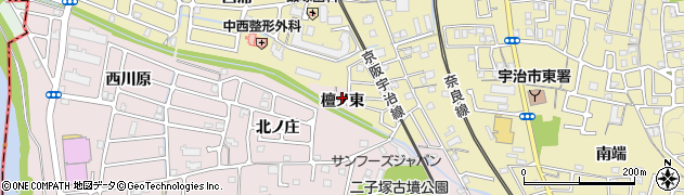 京都府宇治市五ケ庄檀ノ東5周辺の地図