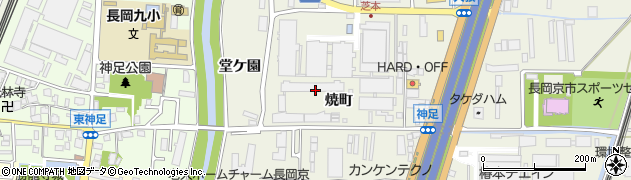 京都府長岡京市神足（焼町）周辺の地図